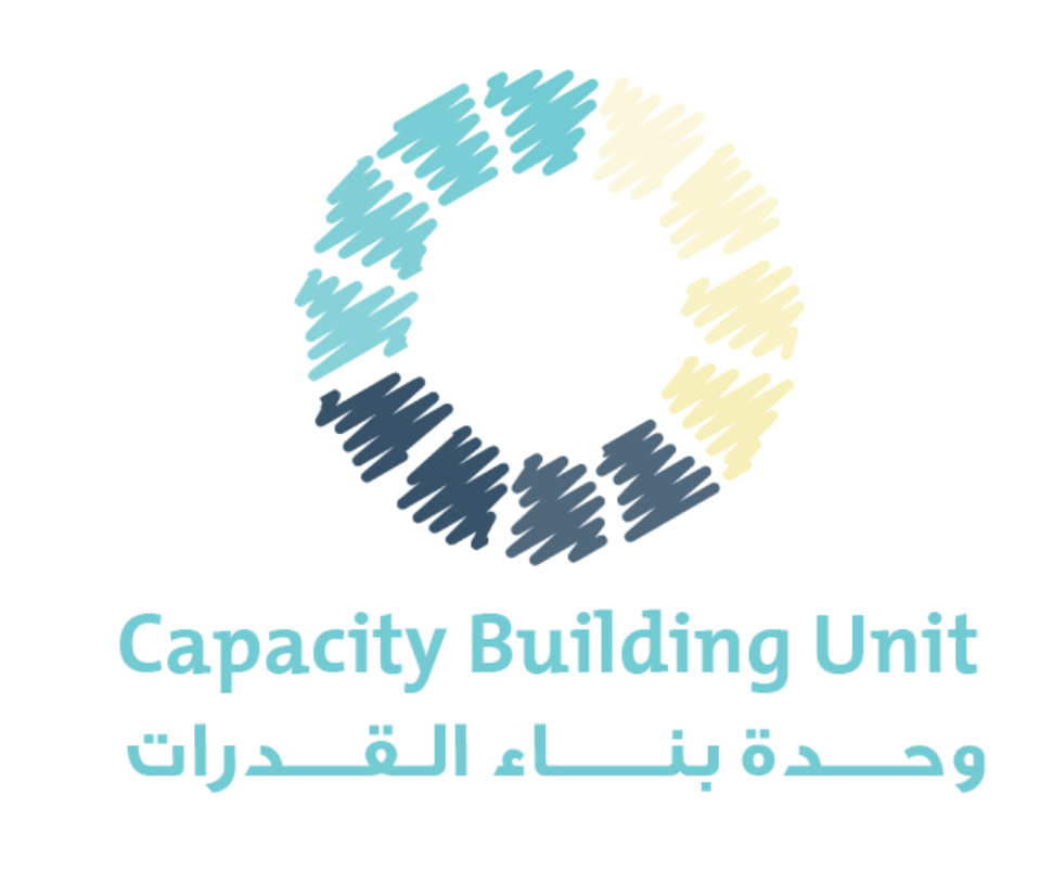 Capacity Building Unit Logo1